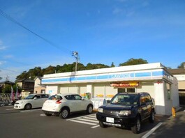 ローソン市原北国分寺台店