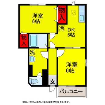 間取図 メゾンソレイユⅡ