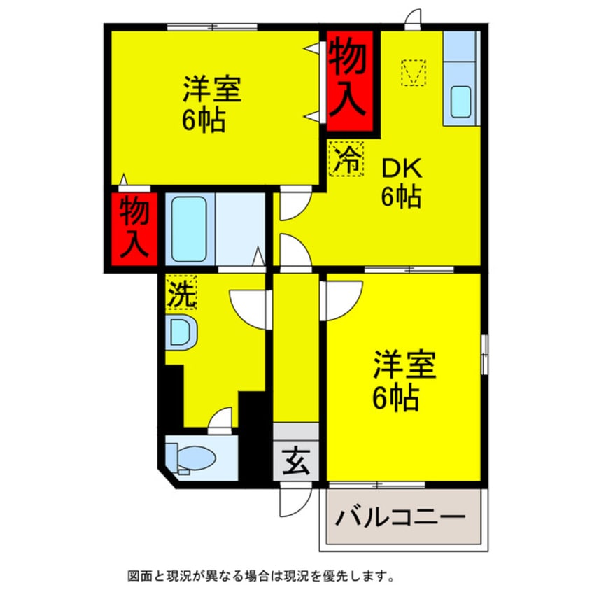間取図 メゾンソレイユⅡ