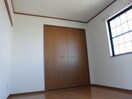 収納 クルーセ　メゾン
