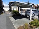 駐輪場 クルーセ　メゾン
