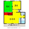 メゾン青葉台３号棟 2DKの間取り