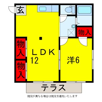 間取図 内房線/姉ケ崎駅 バス13分西小学校入口前下車:停歩1分 1階 築32年