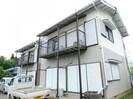 内房線/姉ケ崎駅 バス:13分:停歩1分 2階 築33年の外観