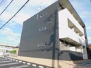 内房線/五井駅 徒歩11分 1階 築3年の外観