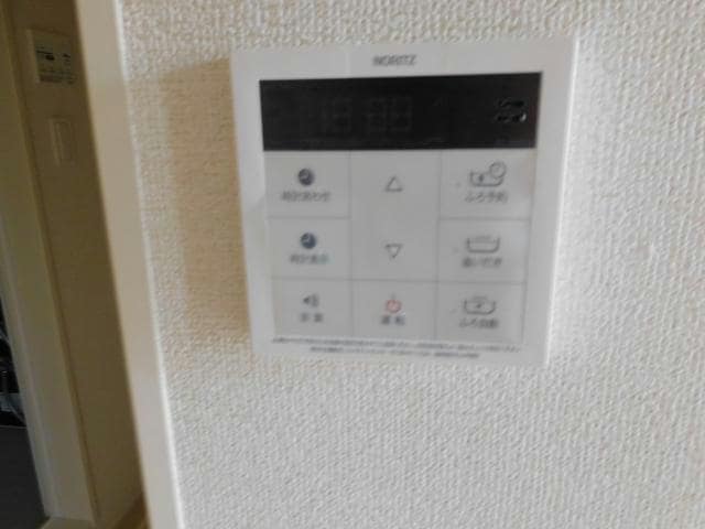 給湯リモコン フェリーチェ五井