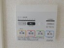 浴室換気乾燥機 内房線/五井駅 徒歩11分 1階 築3年