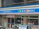 ローソン市原五井中央西店(コンビニ)まで678m※ローソン市原五井中央西店 内房線/五井駅 徒歩11分 1階 築3年