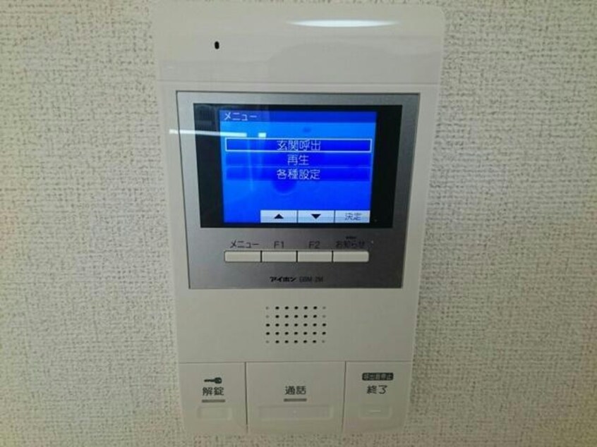 TVインターホン アヴァンセⅡ