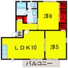 内房線/五井駅 バス:8分:停歩7分 2階 築26年 2LDKの間取り