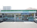 ファミリーマート市原旭五所店(コンビニ)まで557m※ファミリーマート市原旭五所店 内房線/八幡宿駅 徒歩7分 2階 築4年