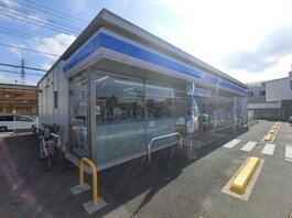 ローソン茂原八千代店