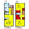 内房線/五井駅 徒歩24分 1-2階 築4年 2LDKの間取り