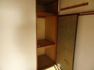 収納 メゾン寿