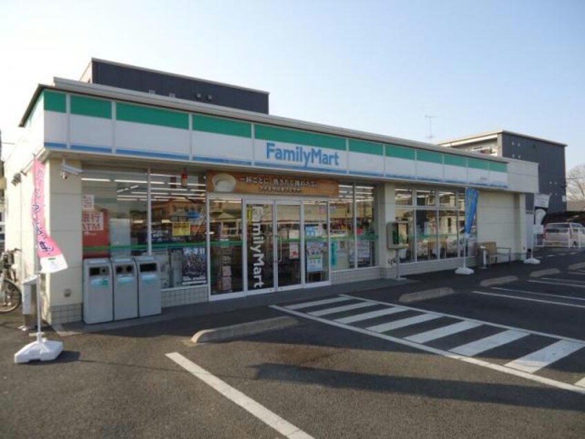 ファミリーマート新茂原店(コンビニ)まで284m※ファミリーマート新茂原店 外房線/新茂原駅 徒歩9分 2階 築33年