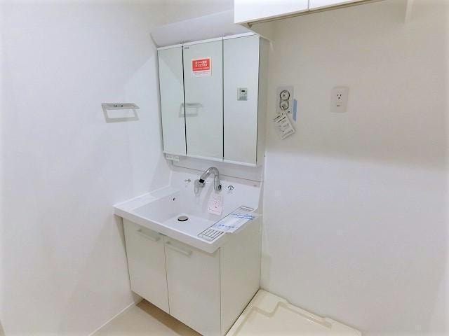 脱衣所 ビューノ陽光