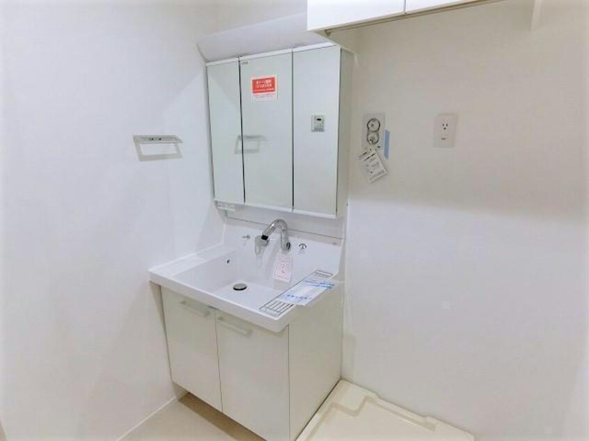 脱衣所 ビューノ陽光