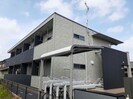 ココ　アムールの外観