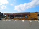 セブンイレブン市原五井三又店(コンビニ)まで699m※セブンイレブン市原五井三又店 ココ　アムール