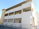 内房線/八幡宿駅 徒歩4分 1階 築3年の外観
