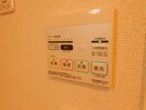浴室乾燥機 小湊鉄道/海士有木駅 徒歩16分 2階 築1年