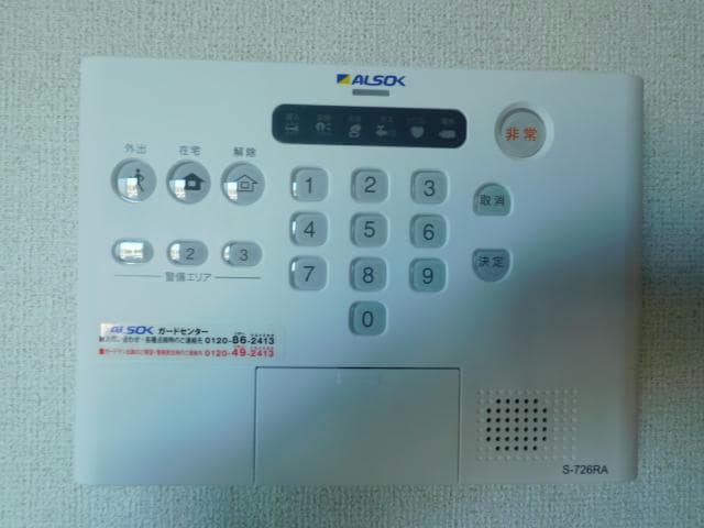 ホームセキュリティ カエラ・シェリ