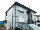 外観 内房線/五井駅 徒歩16分 1階 築32年