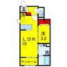 アルーシャ・S 1LDKの間取り