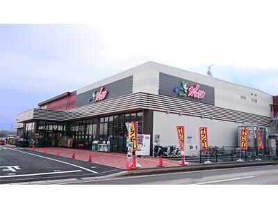 スーパーガッツ馬立本店(スーパー)まで866m※スーパーガッツ馬立本店 小湊鉄道/馬立駅 徒歩10分 1-2階 築50年