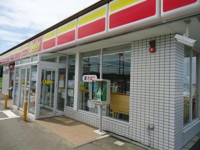 デイリーヤマザキ市原上高根店(コンビニ)まで497m※デイリーヤマザキ市原上高根店 小湊鉄道/馬立駅 徒歩10分 1-2階 築50年