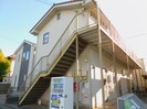 京成千葉線・千原線/ちはら台駅 徒歩13分 2階 築33年の外観
