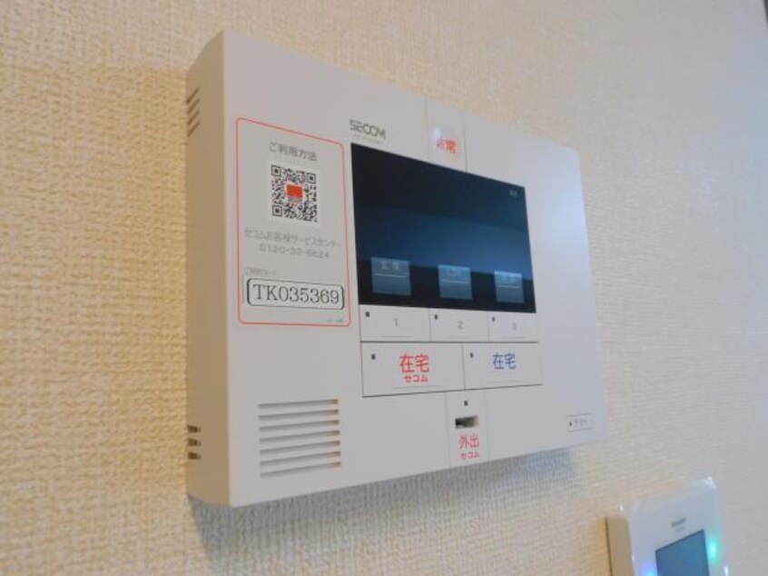 ホームセキュリティ 内房線/五井駅 徒歩24分 1階 築2年