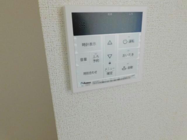 給湯リモコン ルミエールB