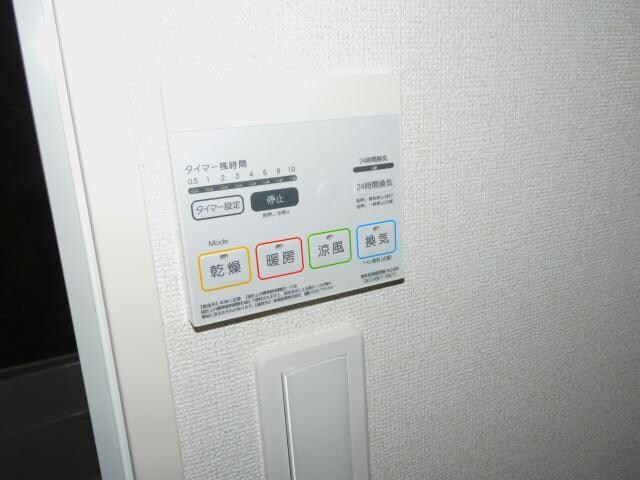浴室換気乾燥機 ルミエールB