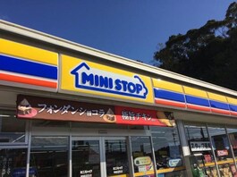 ミニストップ姉ヶ崎迎田店