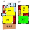 小湊鉄道/上総川間駅 徒歩11分 1-2階 築46年 3DKの間取り