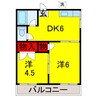 京成千葉線・千原線/大森台駅 徒歩15分 2階 築49年 2DKの間取り