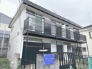 京成千葉線・千原線/大森台駅 徒歩15分 2階 築49年の外観