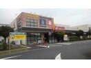 TSUTAYA千葉寺店(ビデオ/DVD)まで2275m※TSUTAYA千葉寺店 京成千葉線・千原線/大森台駅 徒歩15分 2階 築49年