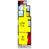 内房線/五井駅 徒歩4分 1階 1年未満 1LDKの間取り