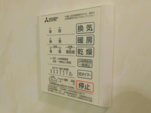 浴室換気乾燥機 内房線/五井駅 徒歩4分 1階 1年未満