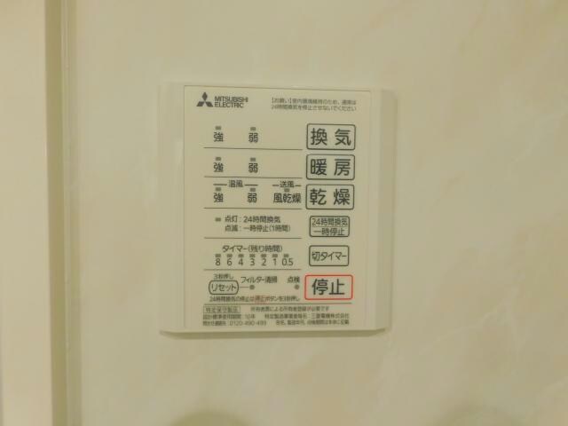 浴室換気乾燥機 内房線/五井駅 徒歩4分 1階 1年未満