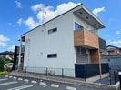風みどりの家の外観