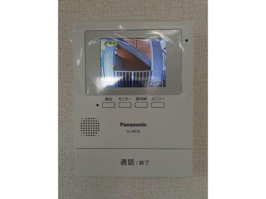 TVインターホン 風みどりの家