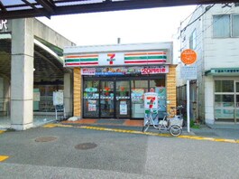 セブンイレブン八幡宿駅西口店