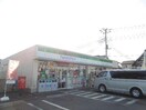 ファミリーマート大松屋牛久店(コンビニ)まで4315m※ファミリーマート大松屋牛久店 小湊鉄道/上総鶴舞駅 徒歩33分 1-2階 築33年