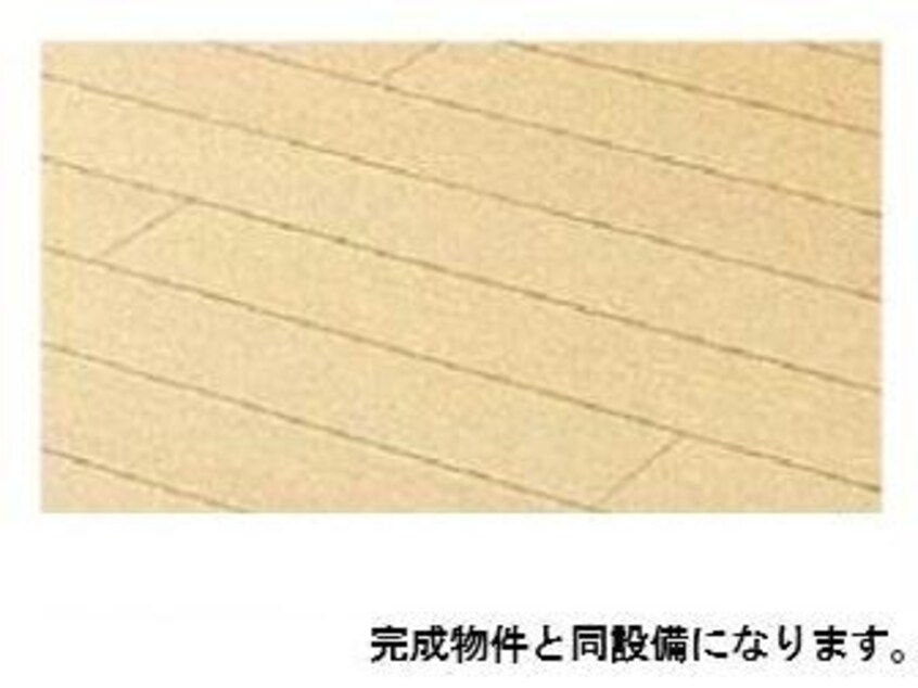 イメージ画像 京成千葉線・千原線/ちはら台駅 徒歩26分 1階 1年未満