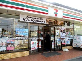 セブンイレブン千葉誉田駅前店