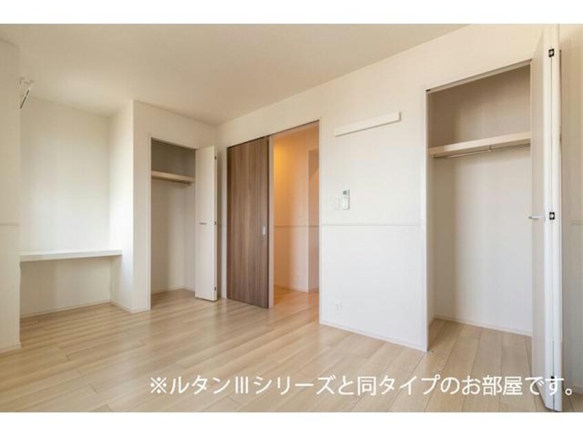 イメージ サンリット　ヒル