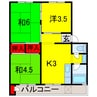 内房線/姉ケ崎駅 徒歩36分 5階 築51年 3Kの間取り